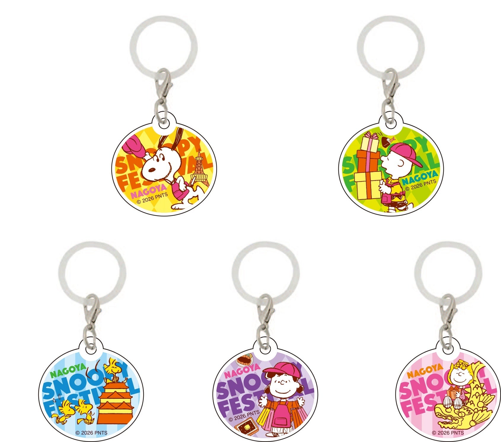 シークレットアンブレラマーカー(全5種／約径2.5cm)&nbsp;各495円 ※※ランダムで1種入っています。