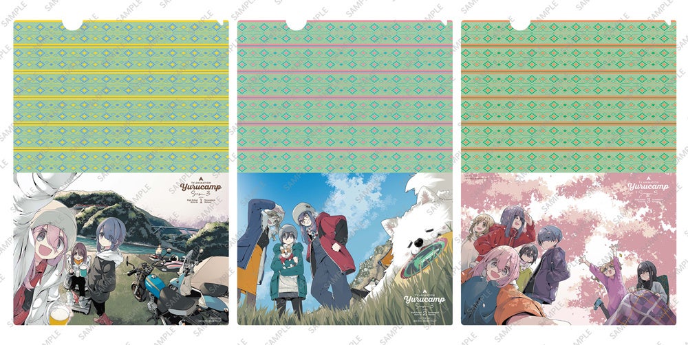 『ゆるキャン△ SEASON3』Blu-ray BOX早期申込特典のクリアファイル3枚セットのイメージ