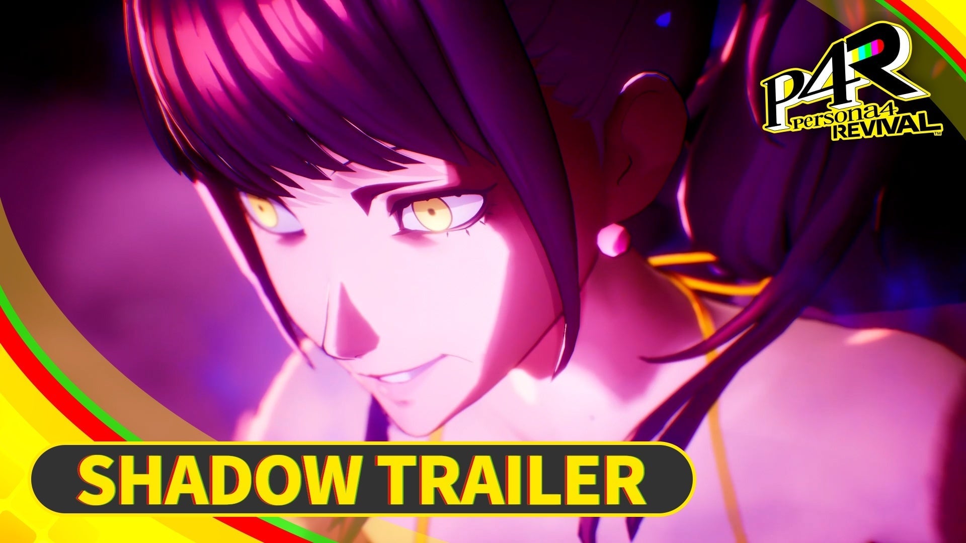 『ペルソナ４ リバイバル』最新映像「シャドウトレーラー」公開！新曲も初披露、2027年2月18日発売
