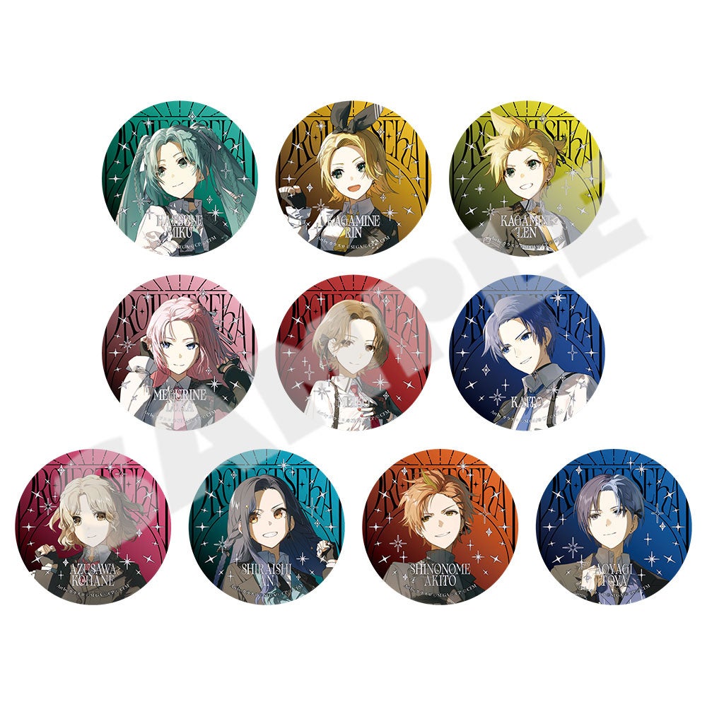 『プロジェクトセカイ 6th Anniversary 感謝祭』箔押し缶バッジコレクションA