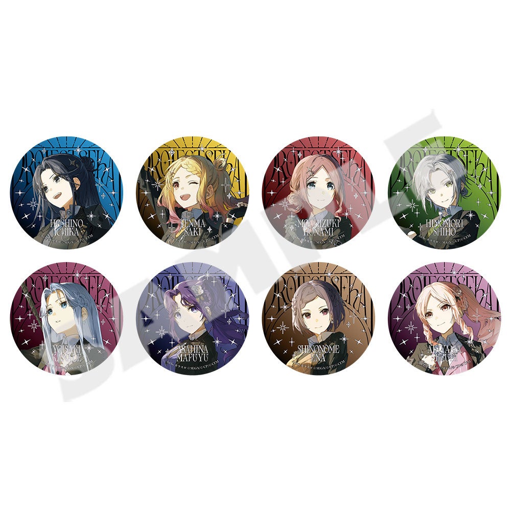 『プロジェクトセカイ 6th Anniversary 感謝祭』箔押し缶バッジコレクションB
