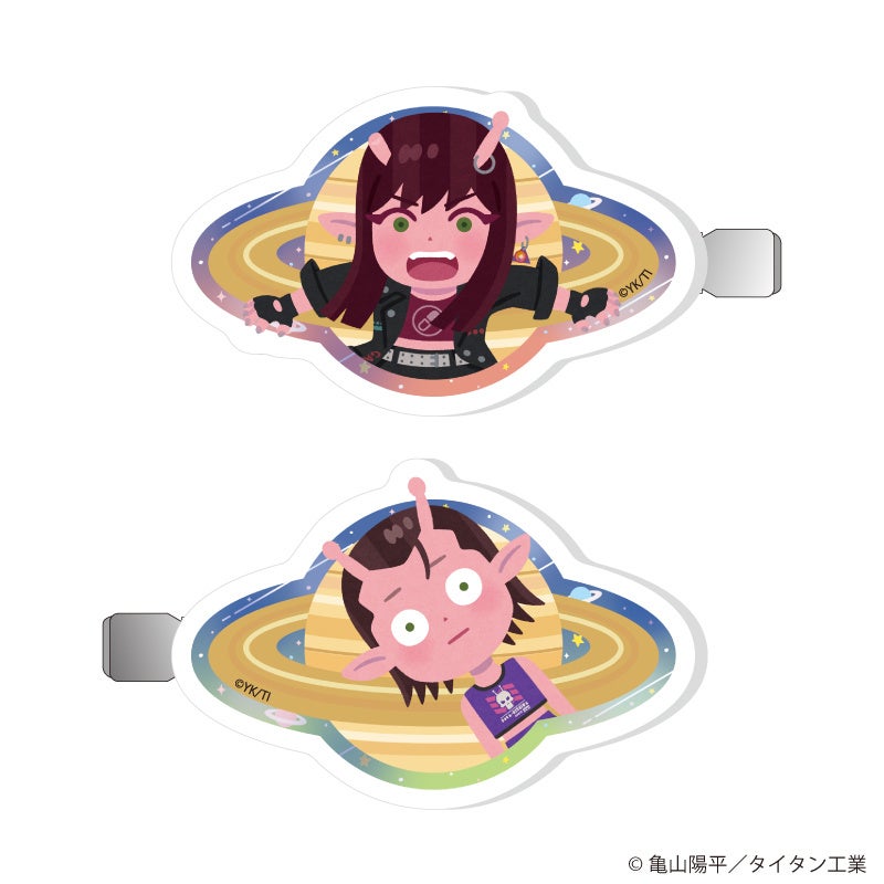 銀河特急 ミルキー☆サブウェイ×いらすとや アカネとカナタの前髪クリップ2個セット