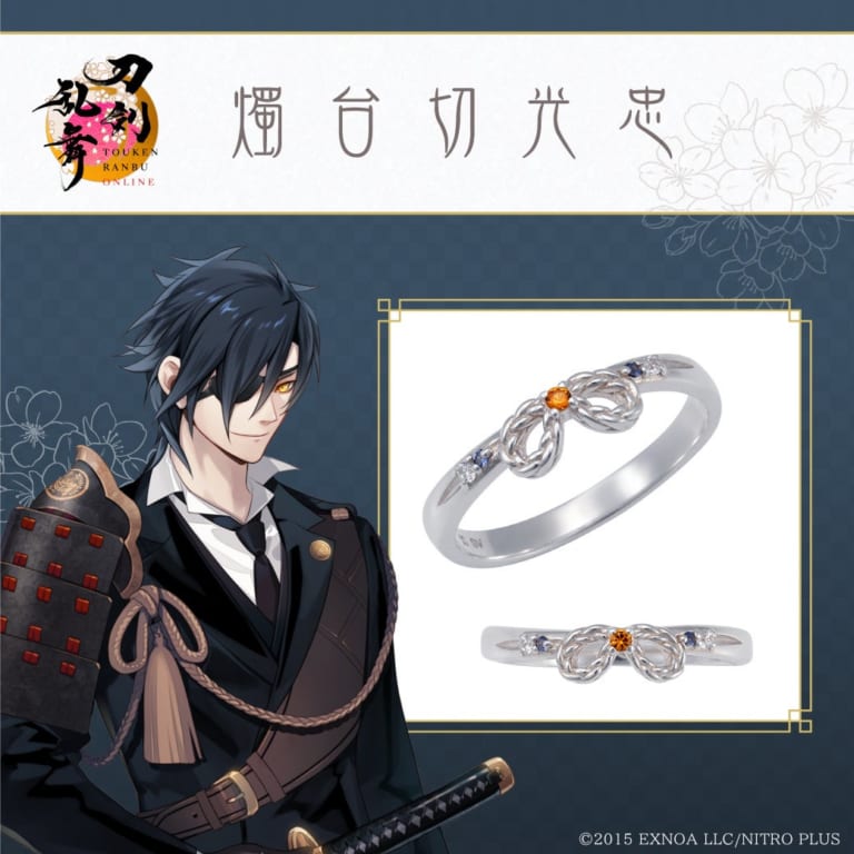 刀剣乱舞』驚くほど巨大な「もちもちマスコットビッグ 鶴丸国永」発売