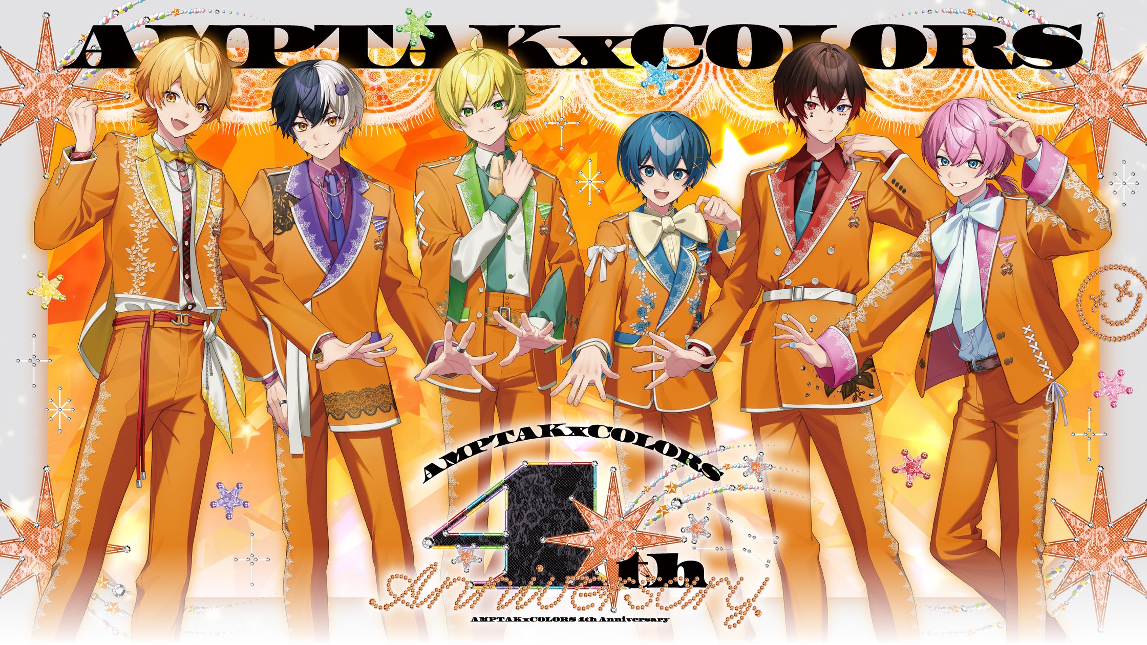 『AMPTAK×COLORS』結成4周年記念グッズが受注受付中！初のボイスキーホルダーも登場、10月25日まで