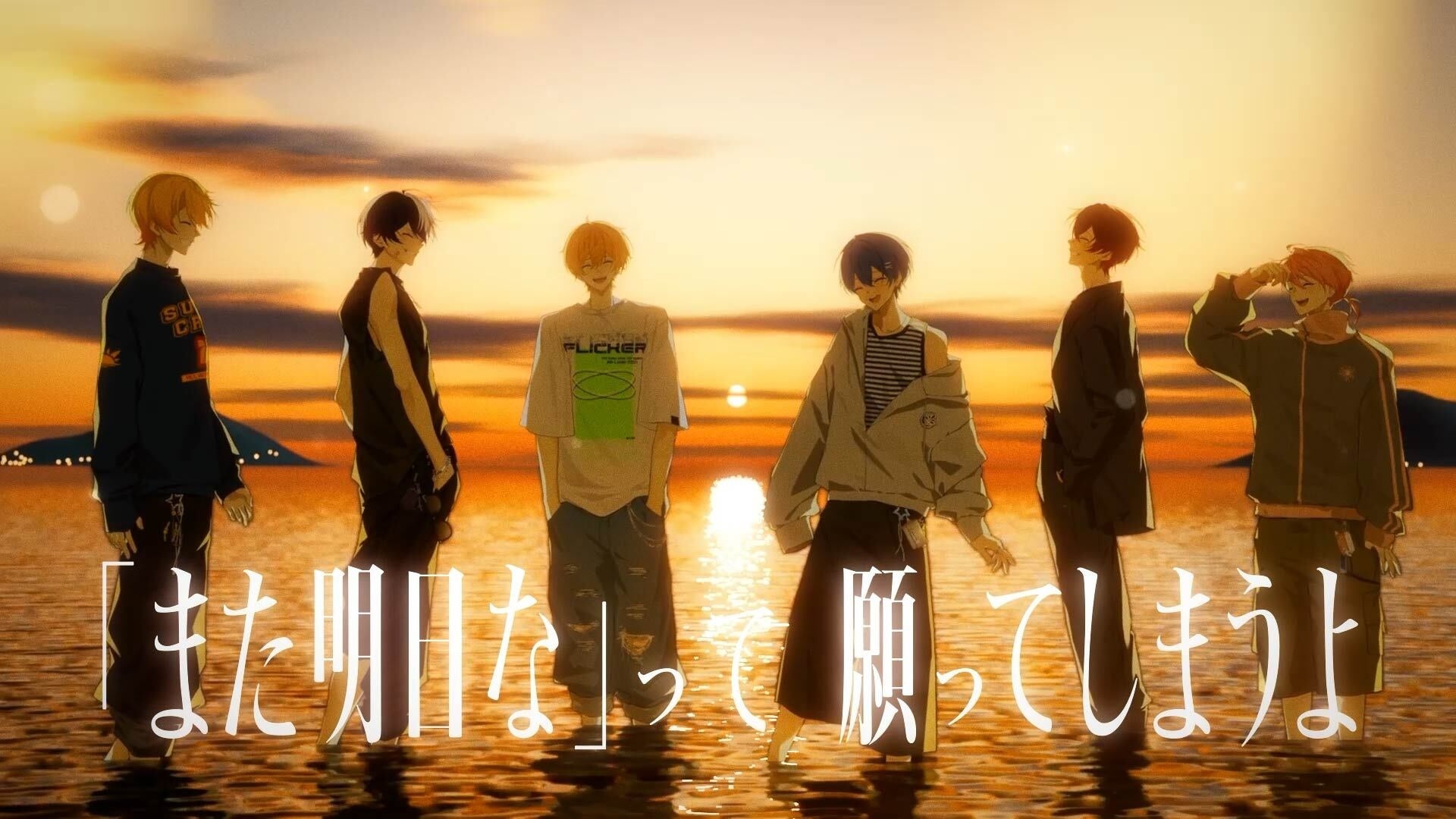 AMPTAK、結成4周年！記念曲MV公開＆4周年記念グッズの受注販売スタート！ 画像1