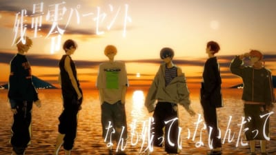 AMPTAK、結成4周年！記念曲MV公開＆4周年記念グッズの受注販売スタート！ 画像2