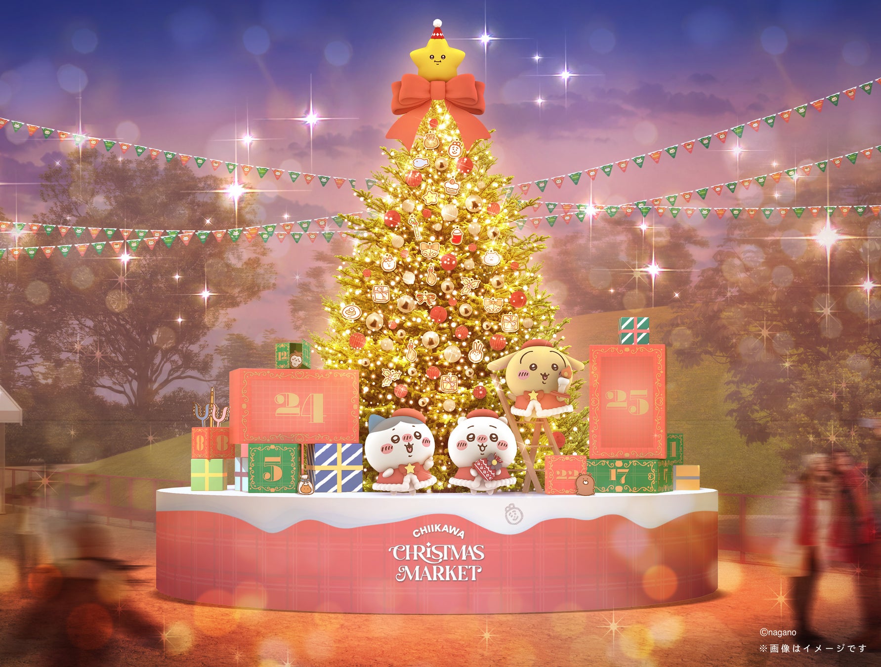 「ちいかわクリスマスマーケット」の高さ約6mのシンボルツリー