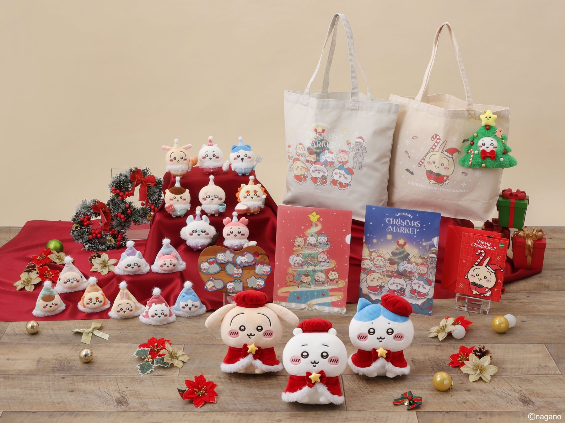 「ちいかわクリスマスマーケット」の限定オリジナルグッズのマスコット・ぬいぐるみなど