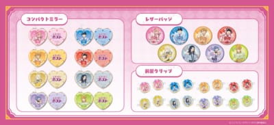 えぶりでいホスト 魔法少女テーマ コンパクトミラー・レザーバッジ・前髪クリップ