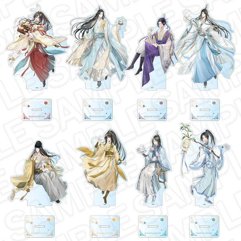 大河幻想ラジオドラマ「魔道祖師」 アクリルフィギュア 京まふ2026ver.
