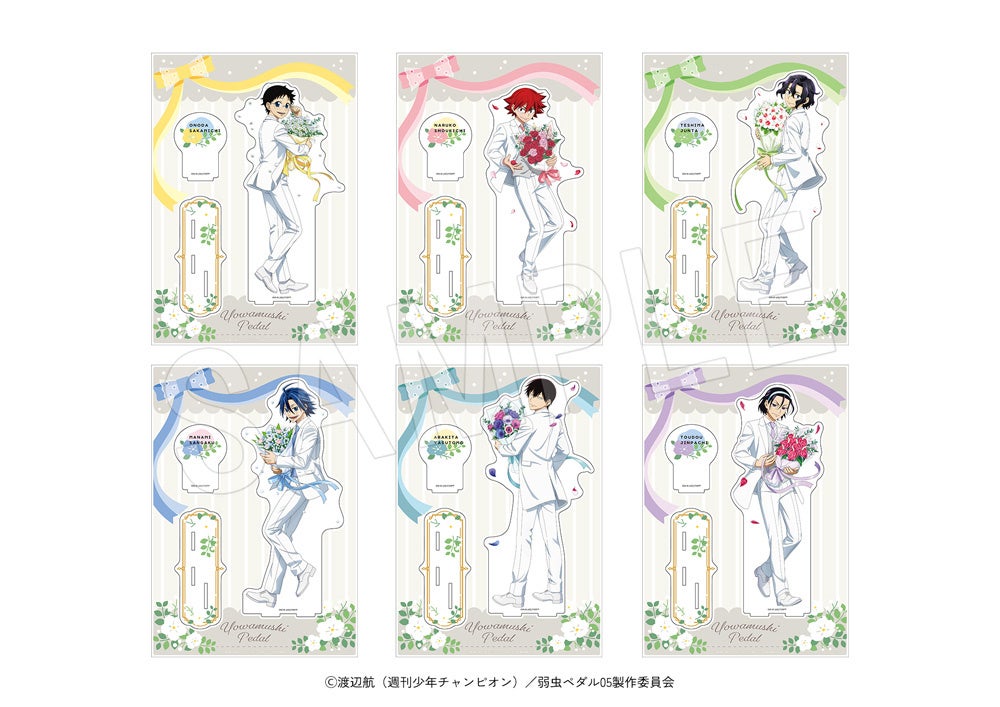 通販限定BIGアクリルスタンド BIRTHDAY FLOWER4 ver. 全6種
