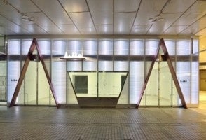 『幻想水滸伝I&II展 FINAL』会場の東京ドームシティ Gallery AaMo