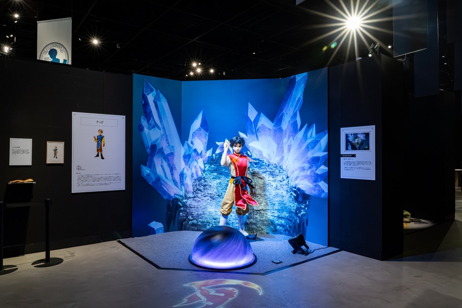 『幻想水滸伝I&II展』東京会場（2025年）の会場写真（1）