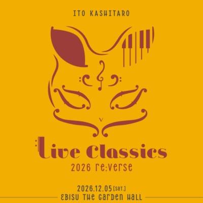 伊東歌詞太郎『Live Classics 2026 〜re:verse〜』告知ビジュアル