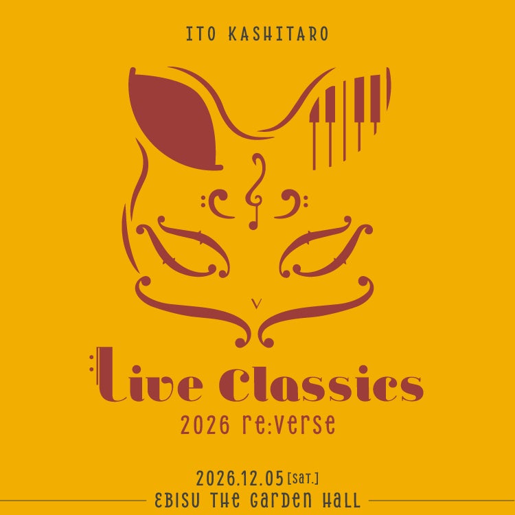 伊東歌詞太郎『Live Classics 2026 〜re:verse〜』12月5日開催！先行受付開始