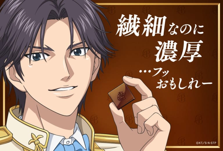 アイナナ Re:member』種村有菜先生撮り下ろしブロマイドが先着で貰える