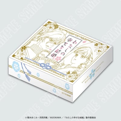 『わたしの幸せな結婚』神社仏閣限定の「わたしの幸せな結の祈り」開催決定!10月16日から良縁結びの御守りが登場 画像9