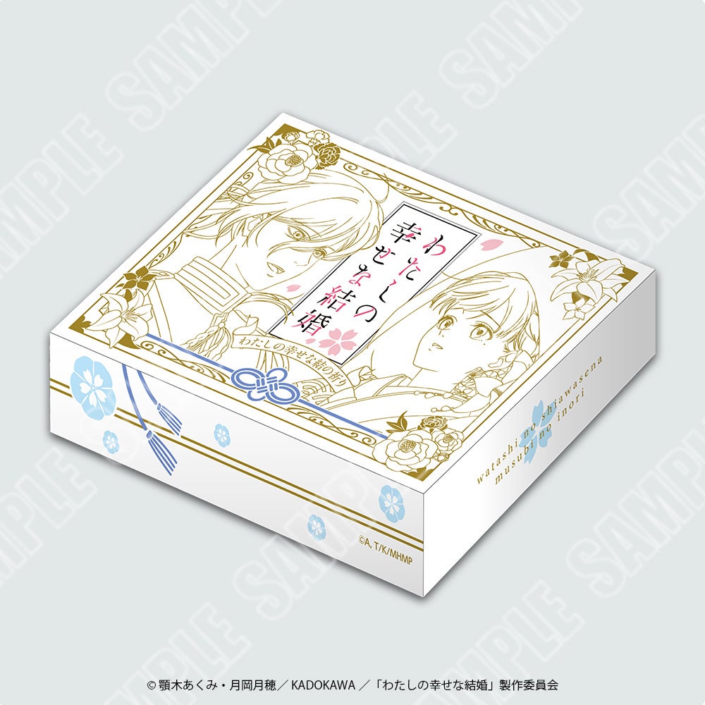 『わたしの幸せな結婚』神社仏閣限定の「わたしの幸せな結の祈り」開催決定!10月16日から良縁結びの御守りが登場 画像9
