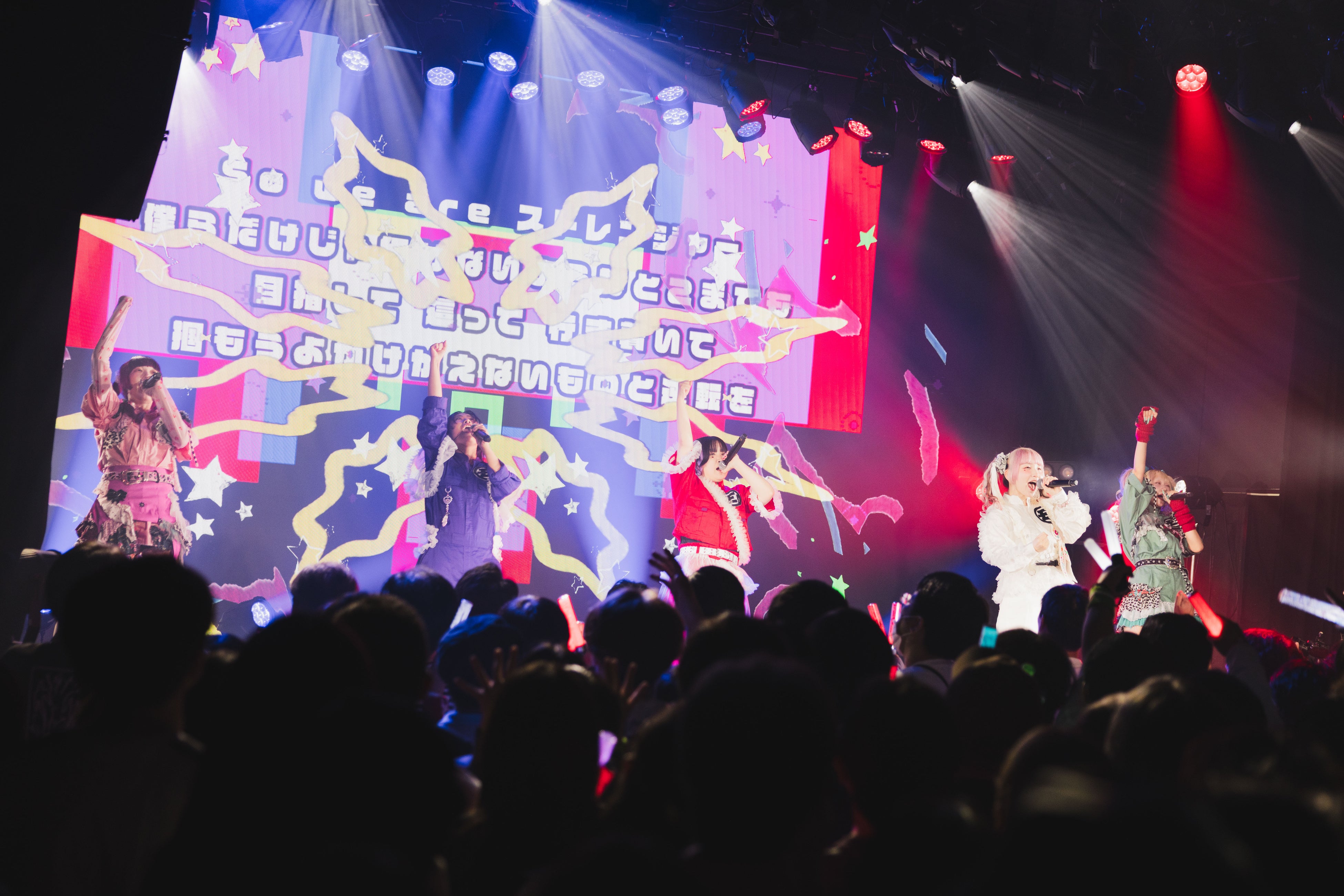 ゆるめるモ！「インデペンデンス・デイ」8_Photo by ike、shinz