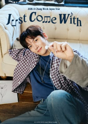 チ・チャンウク「2026 Japan Tour ～Just Come With～」公式ビジュアル