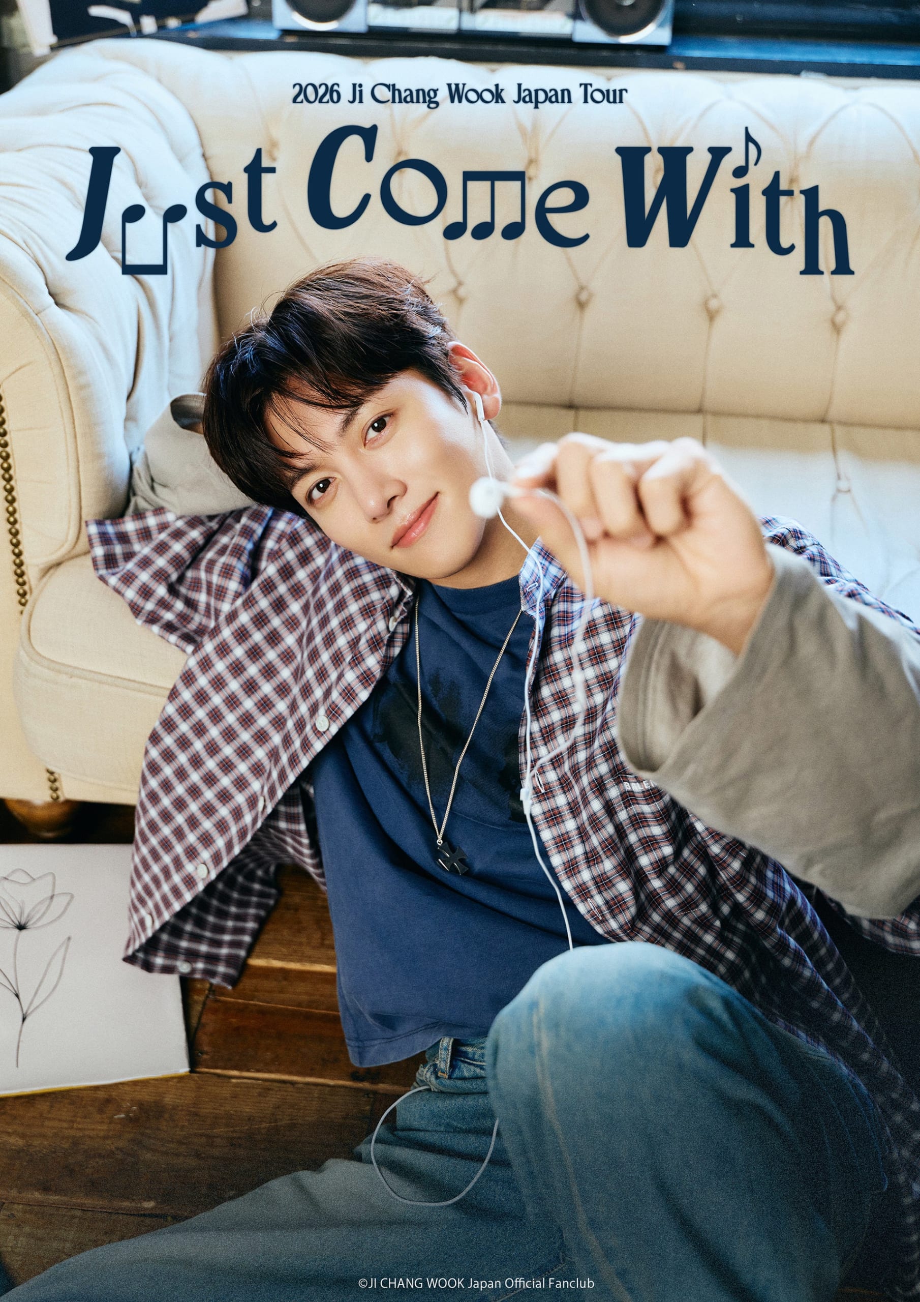 チ・チャンウク「Just Come With」最終公演の模様をフジテレビTWOで12月に独占放送！ソロ歌手としての一面を楽しめる