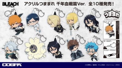 TVアニメ『BLEACH 千年血戦篇』より黒崎一護たち10人がつままれ姿になってCOSPAから登場
