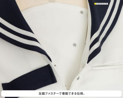 『氷菓』神山高校の女子制服がリニューアル！コスパティオより2027年2月中旬発売予定、早得対象商品に 画像6