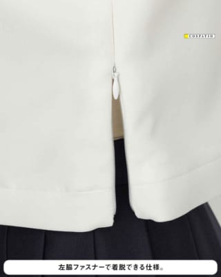 『氷菓』神山高校の女子制服がリニューアル！コスパティオより2027年2月中旬発売予定、早得対象商品に 画像7