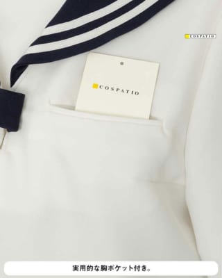 『氷菓』神山高校の女子制服がリニューアル！コスパティオより2027年2月中旬発売予定、早得対象商品に 画像4