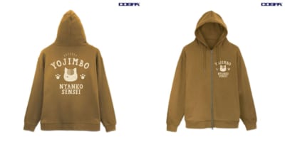 『夏目友人帳』『ニャンコ先生・用心棒 ジップパーカー』のCOYOTE