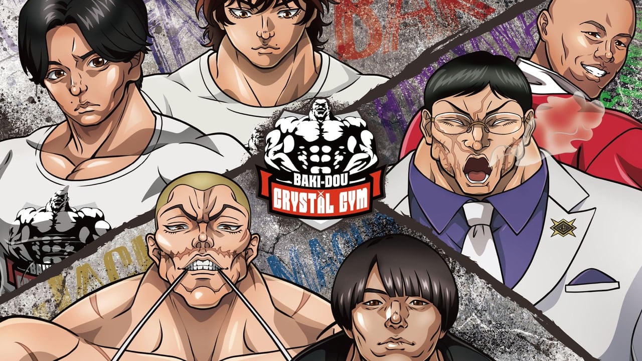 『刃牙道』×クリスタルジム、野田クリスタルたちが“刃牙化”した描き下ろしグッズ！アクスタやパーカーが東京・大阪POPUPで10月22日まで