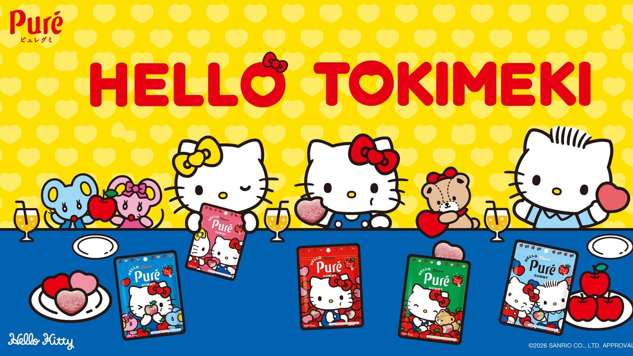 ピュレグミ×ハローキティ第2弾はりんごソーダ味！10月27日発売、ディアダニエル・ミミィも登場する全5種パッケージ