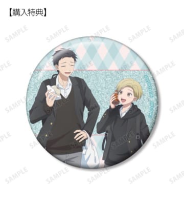 氷の城壁 グリッター缶バッジ予約購入特典 安曇美姫&日野陽太