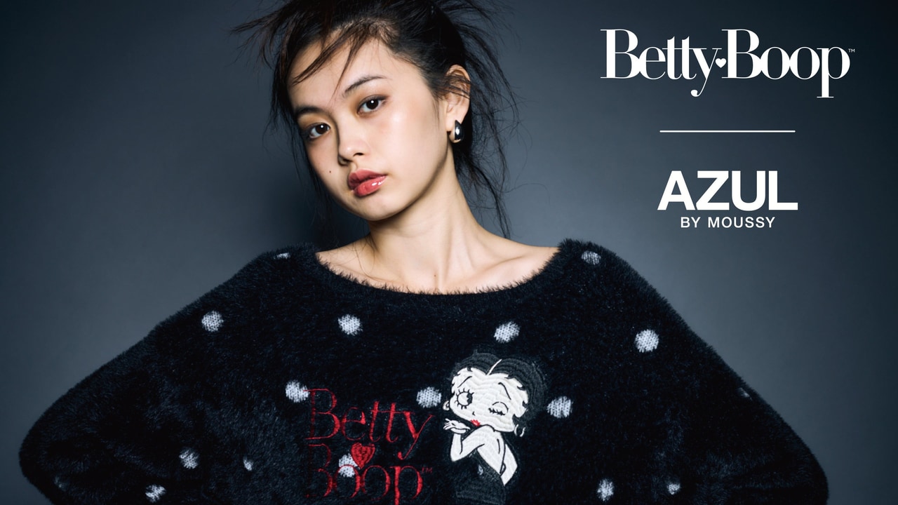 Betty Boop×AZUL BY MOUSSY初コラボが11月3日発売！MA-1・ニットなど7点、10月19日先行予約開始