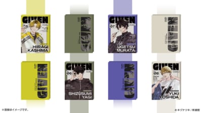 アイシャドウパレットの柊・玄純・雨月・由紀パッケージ