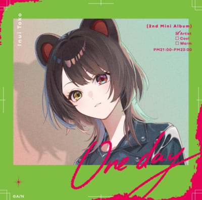 One day 通常盤ジャケット