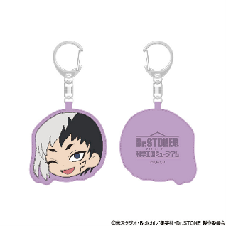 TVアニメ「Dr.STONE」展 サガラ刺繍キーホルダー あさぎりゲン