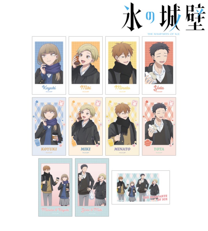氷の城壁 トレーディングAni-Frame 全11種