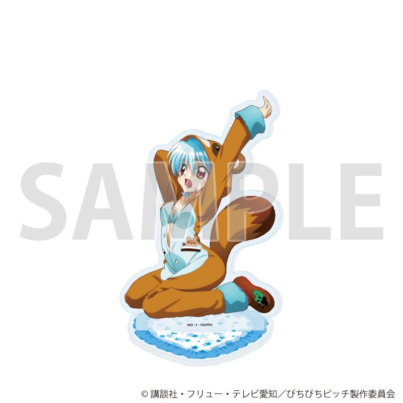 ぴちぴちピッチ アニマルパジャマパーティー アクリルスタンド ミミ