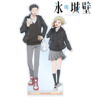 氷の城壁 集合BIGアクリルスタンド 安曇美姫&日野陽太