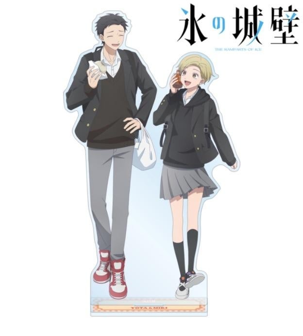 氷の城壁 集合BIGアクリルスタンド 安曇美姫&日野陽太