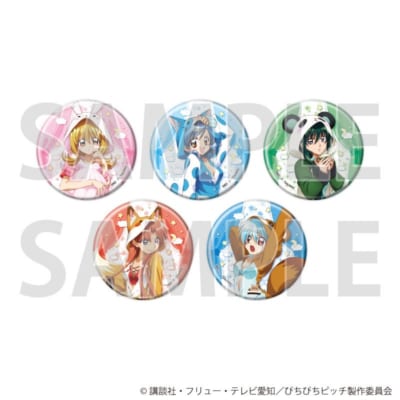 ぴちぴちピッチ アニマルパジャマパーティー 缶バッジ全5種