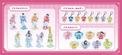 えぶりでいホスト 魔法少女テーマ アクリルスタンド・アクリルキーホルダー・3wayアクリルバッジ