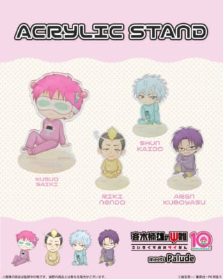 ルームウェア姿の4キャラクターのアクリルスタンド