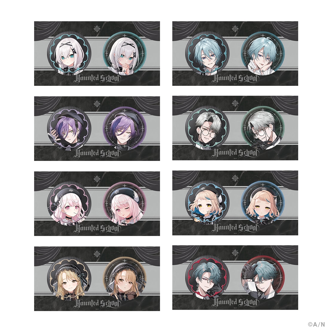 Haunted School 缶バッジセット
