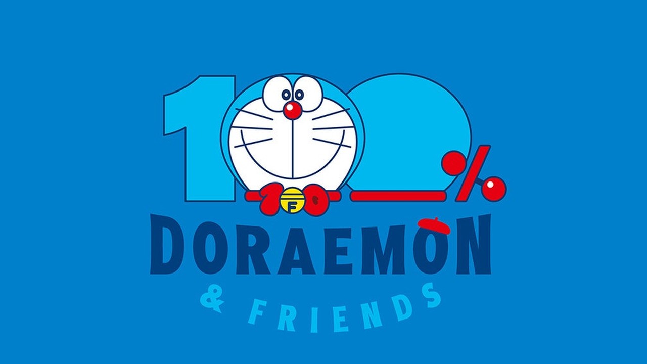 『100％ドラえもん＆フレンズ ㏌ 名古屋』国内初の巡回が決定！2027年4月下旬から名古屋PARCOで