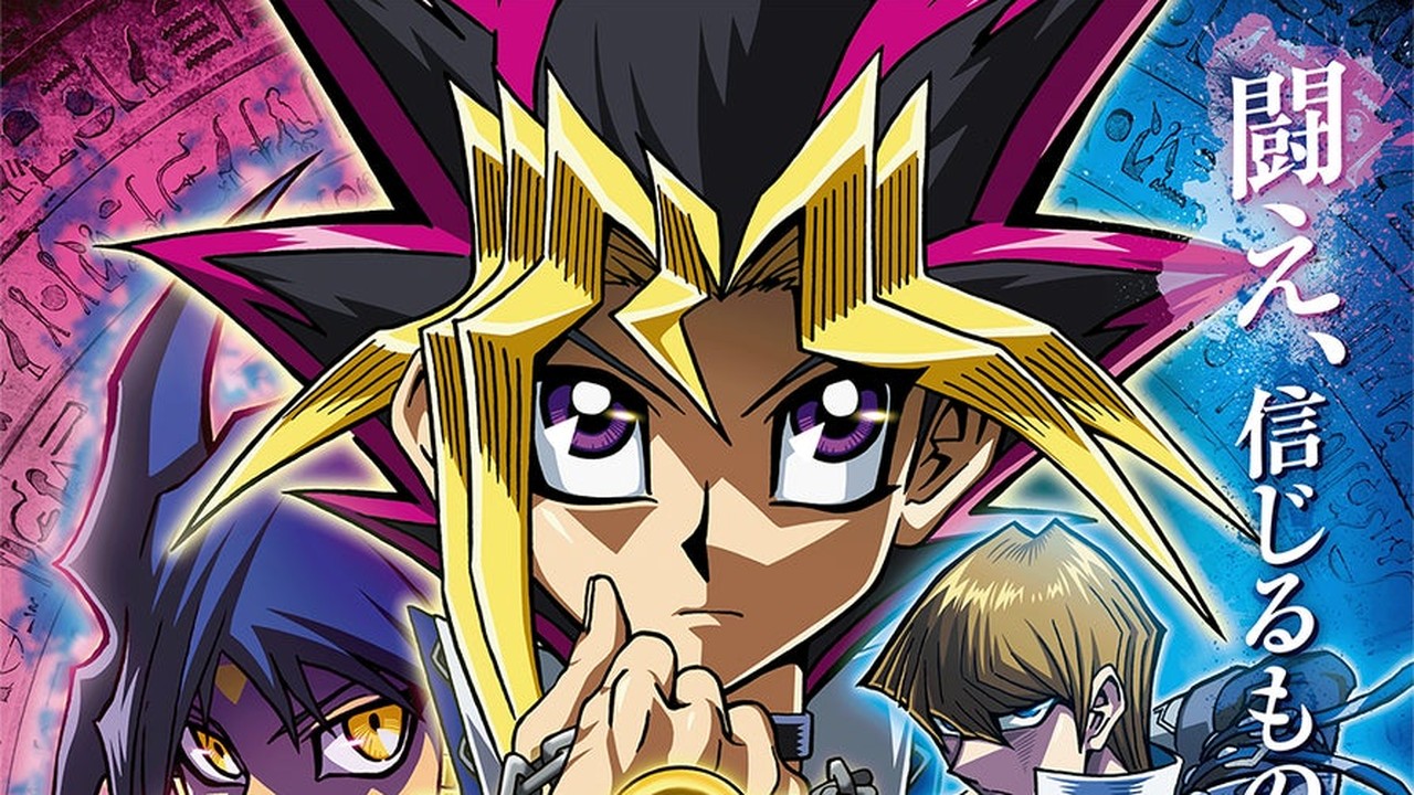 劇場版『遊☆戯☆王THE DARK SIDE OF DIMENSIONS』リバイバル上映決定！11月20日より全国57館で