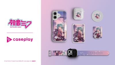 『初音ミク』制服の描きおろしがかわいい！caseplayのスマホアクセ全12アイテム／170機種以上で展開