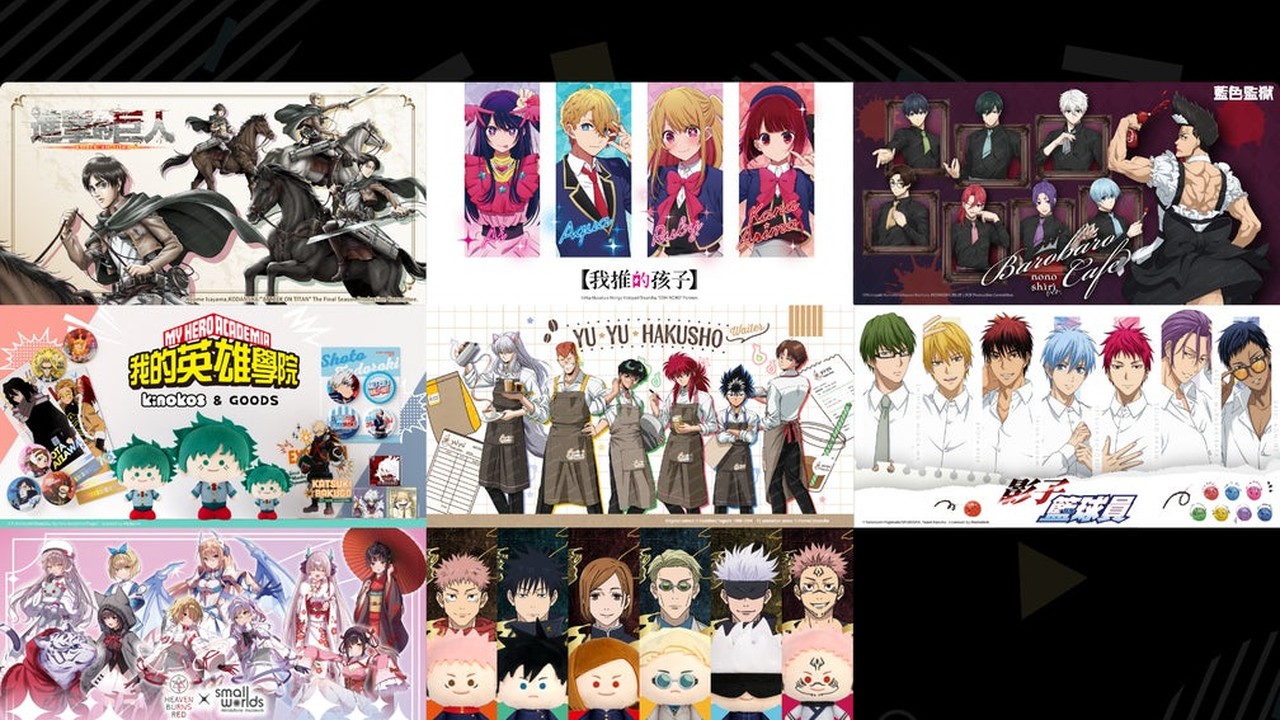 『ブルーロック』KINOKOSが台湾初登場！「2026 新光三越A11 日本展」10月15日から出展