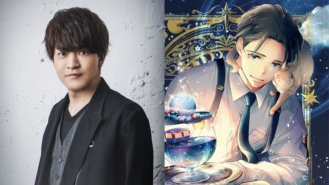 『満月珈琲店の星詠み』石川界人CVのスペシャル動画公開！小説第8巻とコミックス1巻が10月6日同時発売